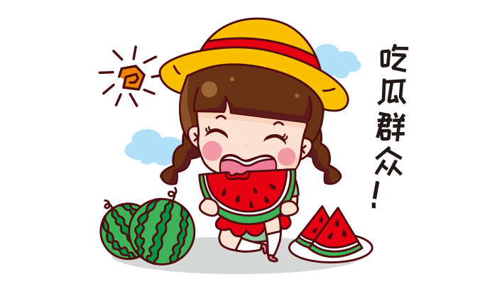 每日大赛-主题大赛