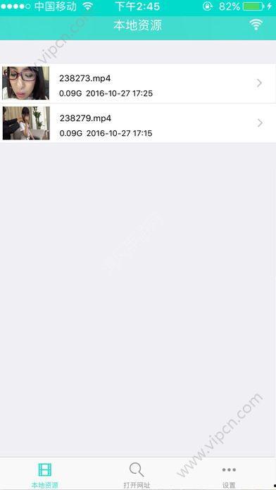 午夜视频会员,揭秘视频会员的独特魅力