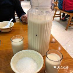 榨豆浆视频
