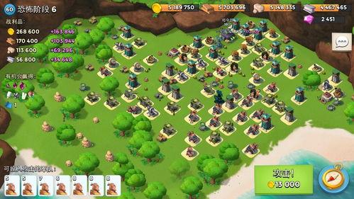 海岛奇兵攻略视频大全,全方位解析，助你轻松征服岛屿