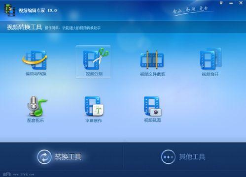 y23l换屏步骤视频,Y23L换屏操作步骤详解