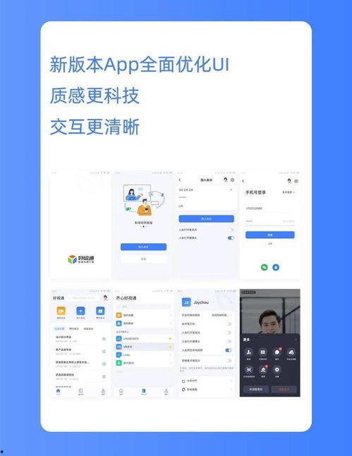 云视频服务,探索云视频服务的无限可能