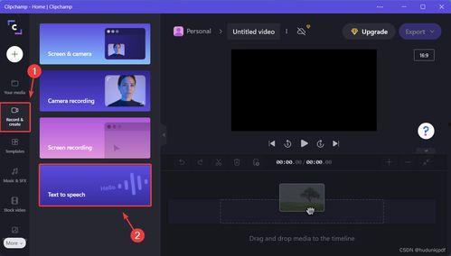 视频怎么弄小,如何从视频中提炼关键概述
