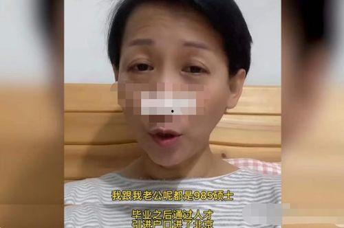 妈妈发吐视频,紧急时刻见证母爱力量