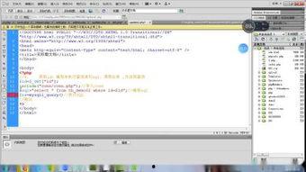 php获取视频时长,XX分钟，精彩内容一网打尽
