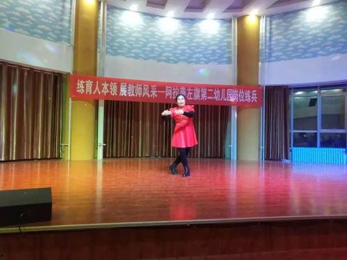 幼师技能考核舞蹈视频,灵动舞姿展现幼教风采